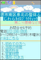 kfujiwara.jpg
