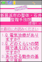 kishii.jpg