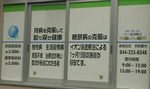 in-baba2.jpg