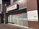 in-kengo.jpg