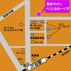 簡単な地図