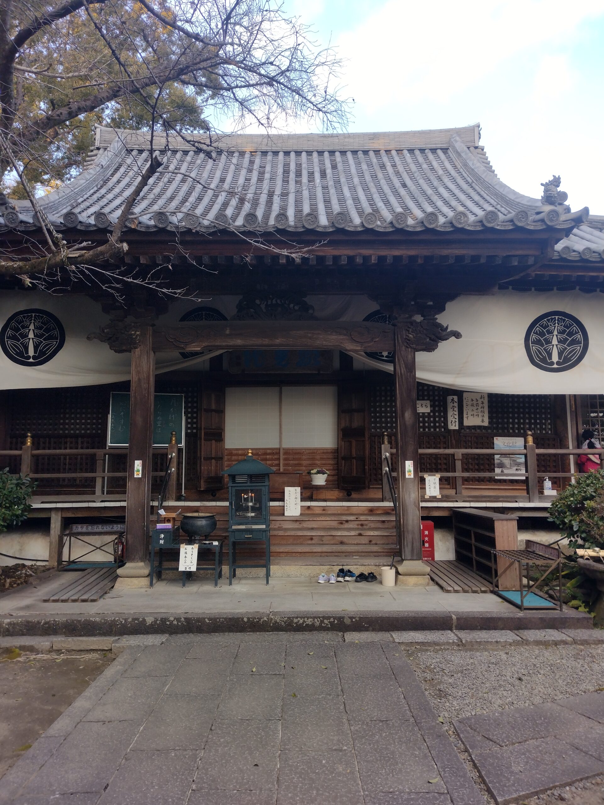 吉田寺