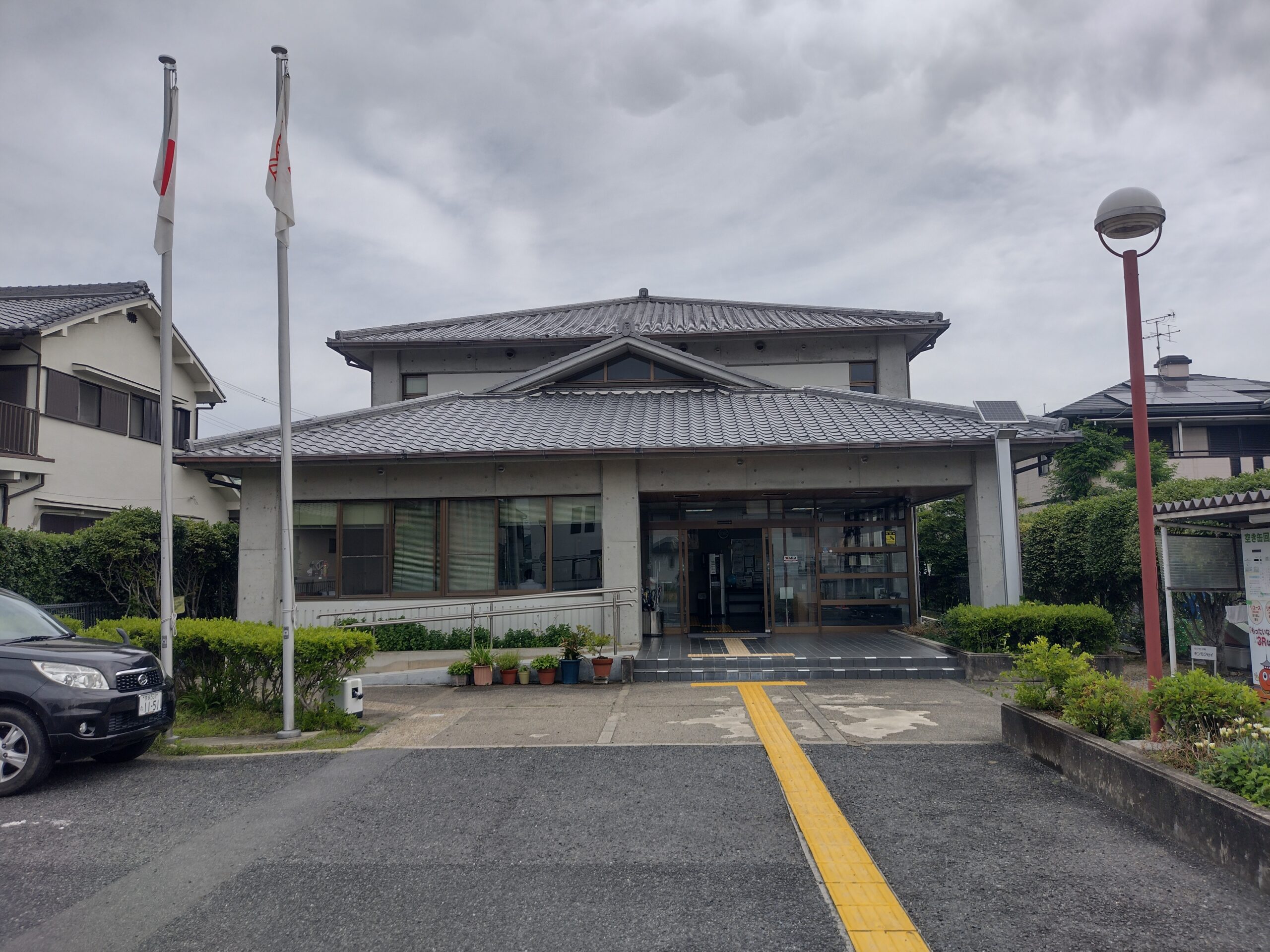 斑鳩町西公民館