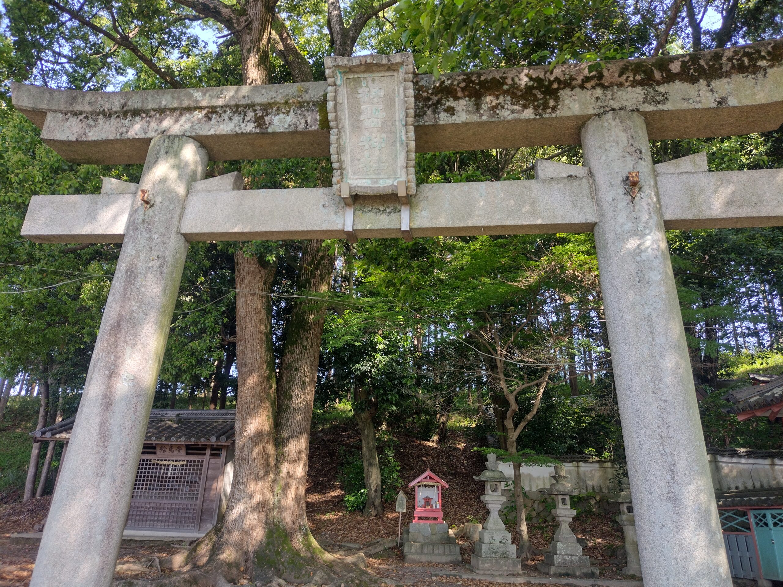 神岳神社