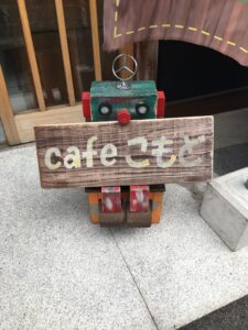 cafeこもど