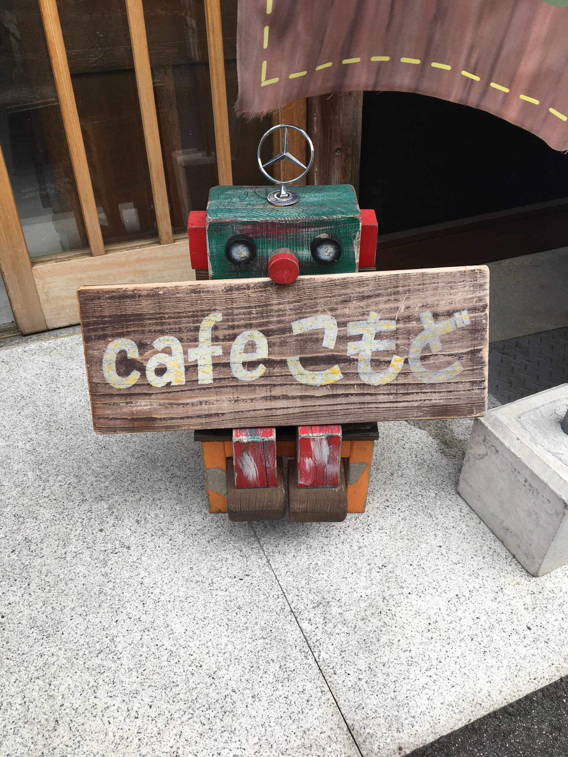 cafeこもど