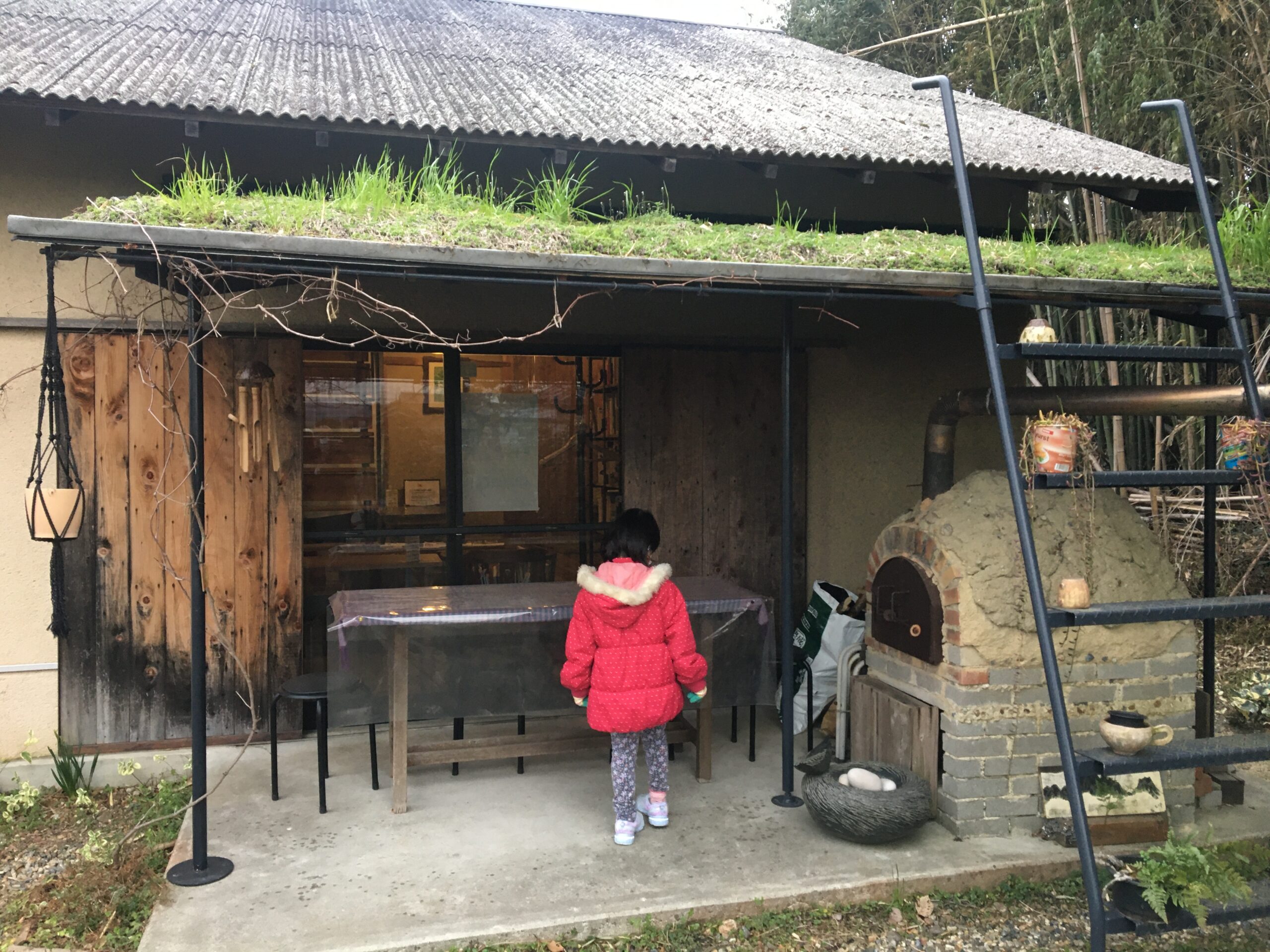 自家製天然酵母パン 樸木（あらき）