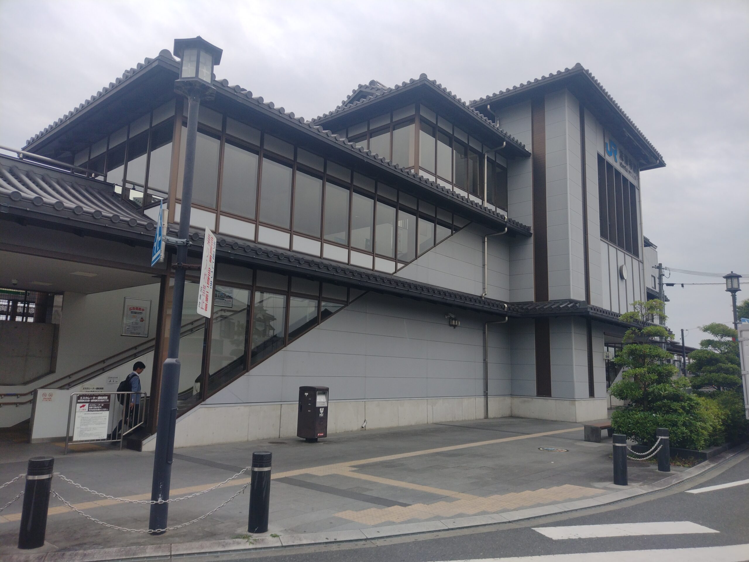 JR法隆寺駅