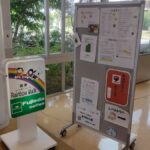 IMG_20251001_120605639