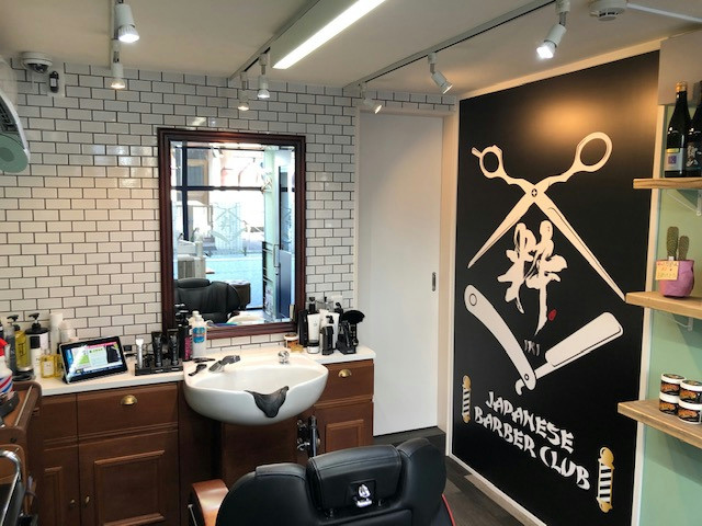 Barberclub 粋(バーバークラブ・イキ) in-iki