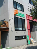 in-moiti.jpg