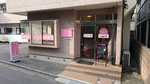 in-sakuranbo.png