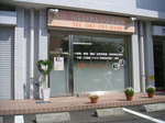 in-kawasima.jpg