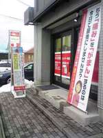 in-takashina.jpg