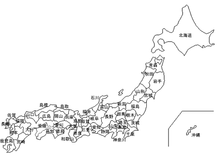 日本地図
