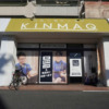 Thumbnail of new posts 148