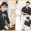 Thumbnail of new posts 140