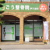 Thumbnail of new posts 041