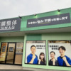 Thumbnail of new posts 071