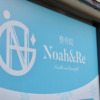 Thumbnail of new posts 003