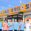 Thumbnail of new posts 100