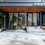 Thumbnail of post image 003