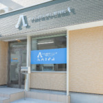 Thumbnail of post image 030