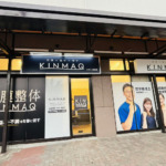 Thumbnail of post image 164