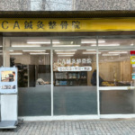 Thumbnail of post image 106