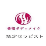 Thumbnail of post image 140