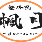 Thumbnail of post image 166