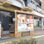 Thumbnail of post image 071