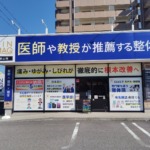 Thumbnail of post image 175