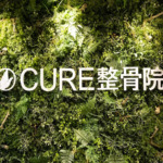 Thumbnail of post image 140