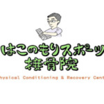 Thumbnail of post image 020