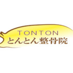 Thumbnail of post image 041