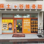 Thumbnail of post image 067