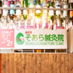 Thumbnail of post image 096