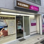 Thumbnail of post image 138