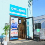 Thumbnail of post image 042