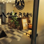 Thumbnail of post image 142