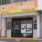 Thumbnail of post image 191