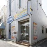 Thumbnail of post image 057