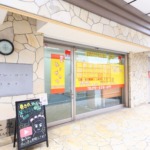 Thumbnail of post image 045