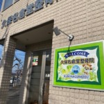 Thumbnail of post image 118