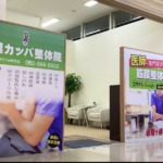 Thumbnail of post image 122