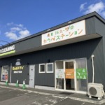 Thumbnail of post image 089