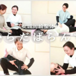 Thumbnail of post image 079