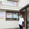Thumbnail of new posts 013
