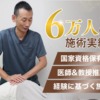 Thumbnail of new posts 066